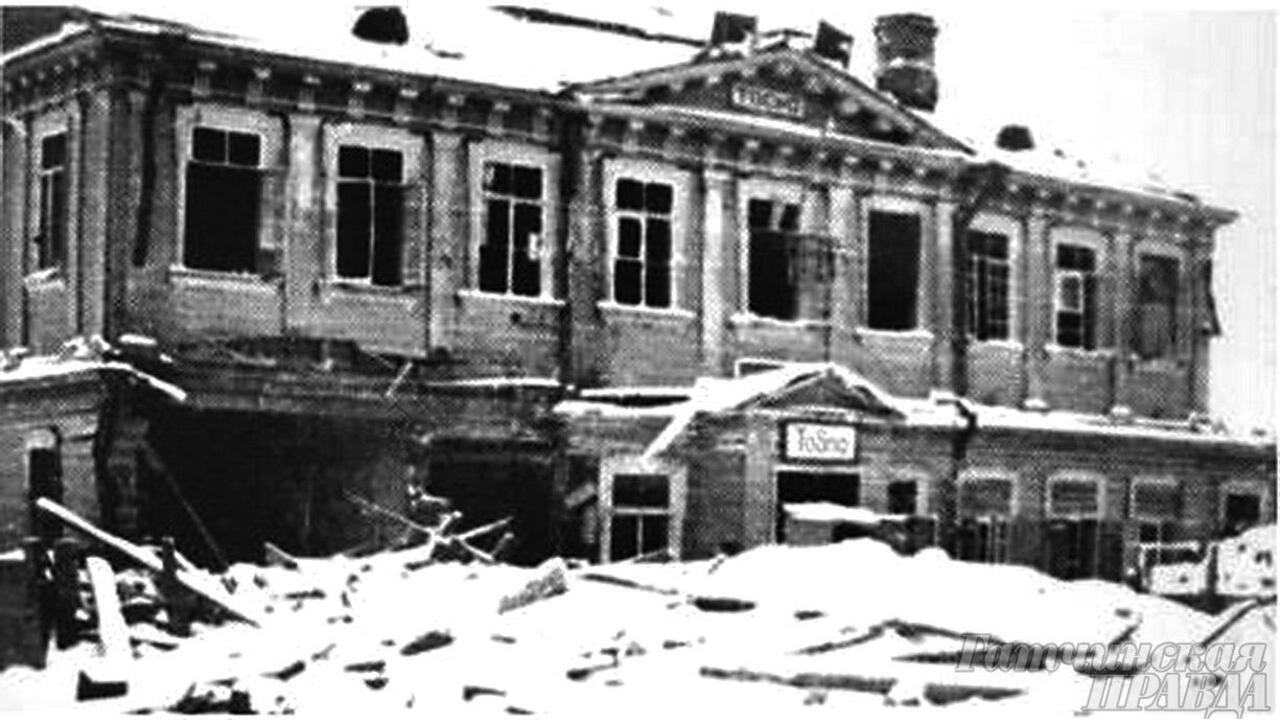 Тосненский район в годы Великой Отечественной войны