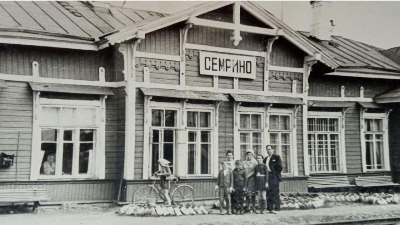 Посёлок Семрино: 120 лет на земле России