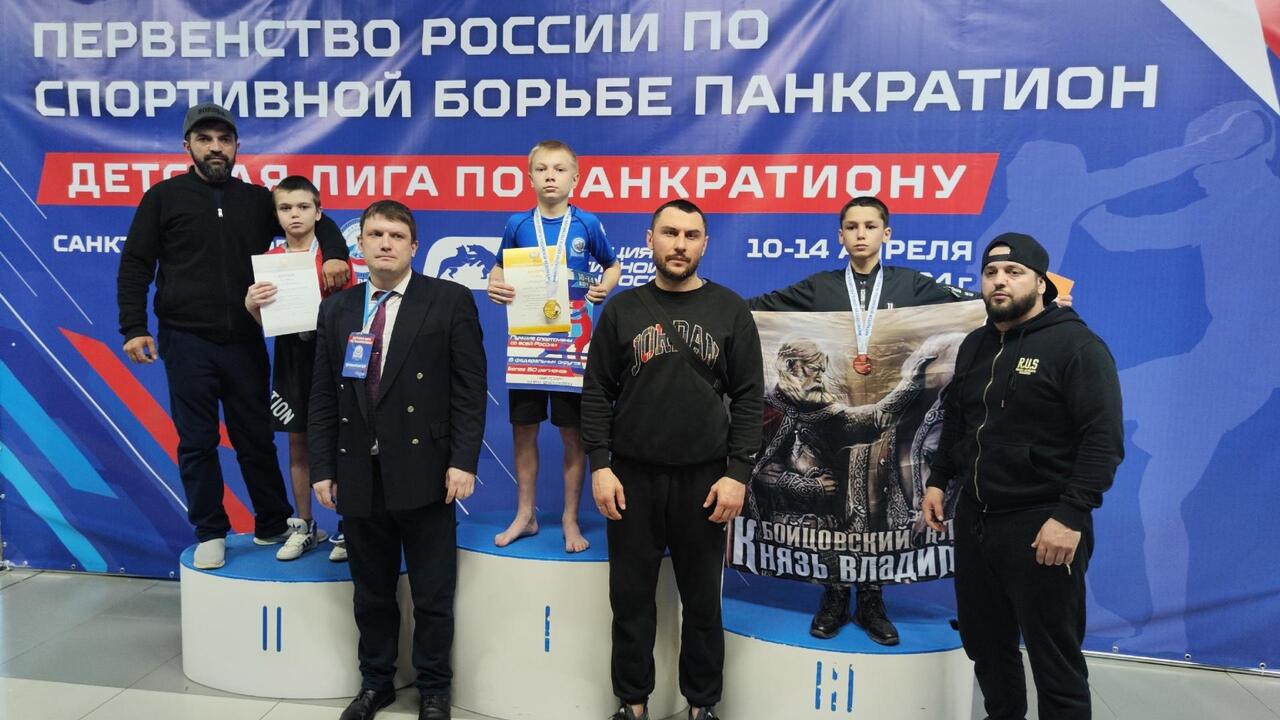 Никита Понкратов из Гатчины выиграл золото Первенства России