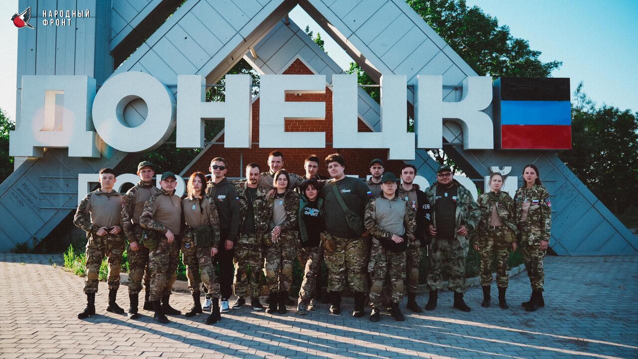 Волонтёры Народного фронта из Ленинградской области завершили двухнедельную гуманитарную миссию в ДНР и ЛНР