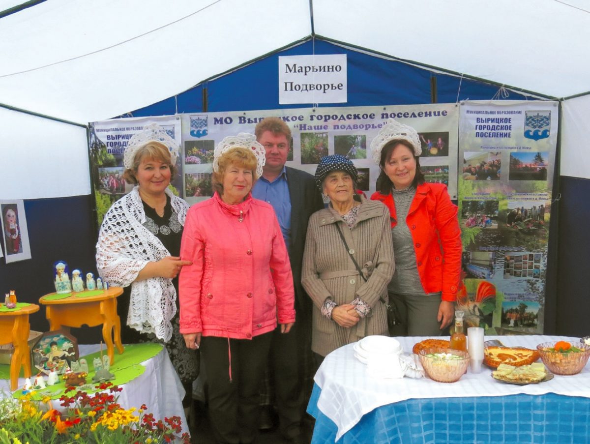 сайт вырицкого городского поселения. карта вырицкого поселения. вырицкое поселение администрация. вырица совет депутатов. план поселка вырица.