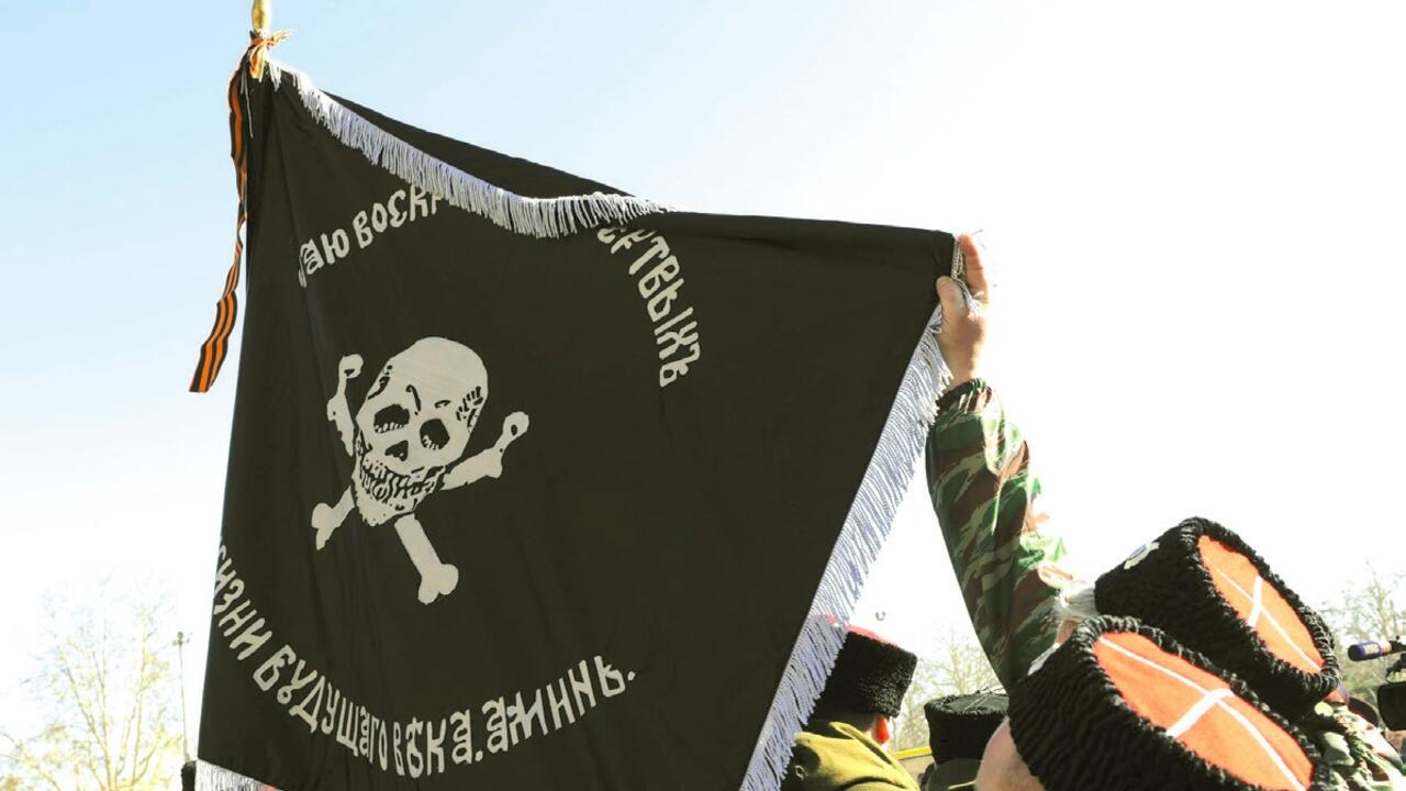 Почему казаки под «пиратским» флагом ходят?