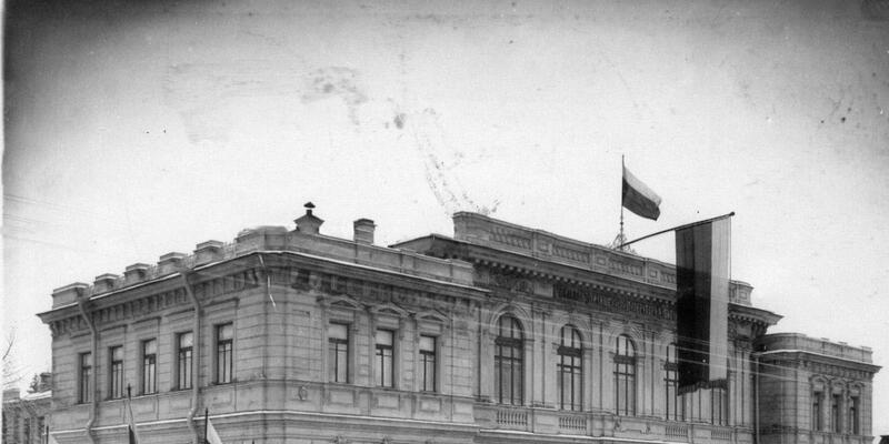 Тукумская гимназия в Гатчине: 1915-1917 годы