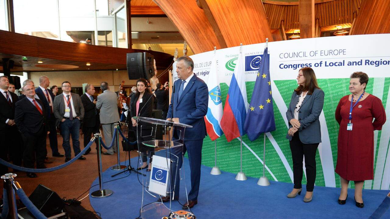 В Совете Европы состоялась презентация Ленинградской области
