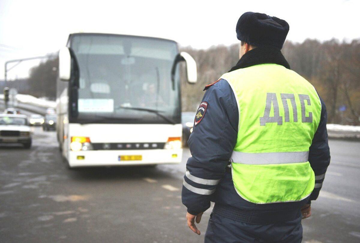 Операция «Автобус»! - Гатчинская правда