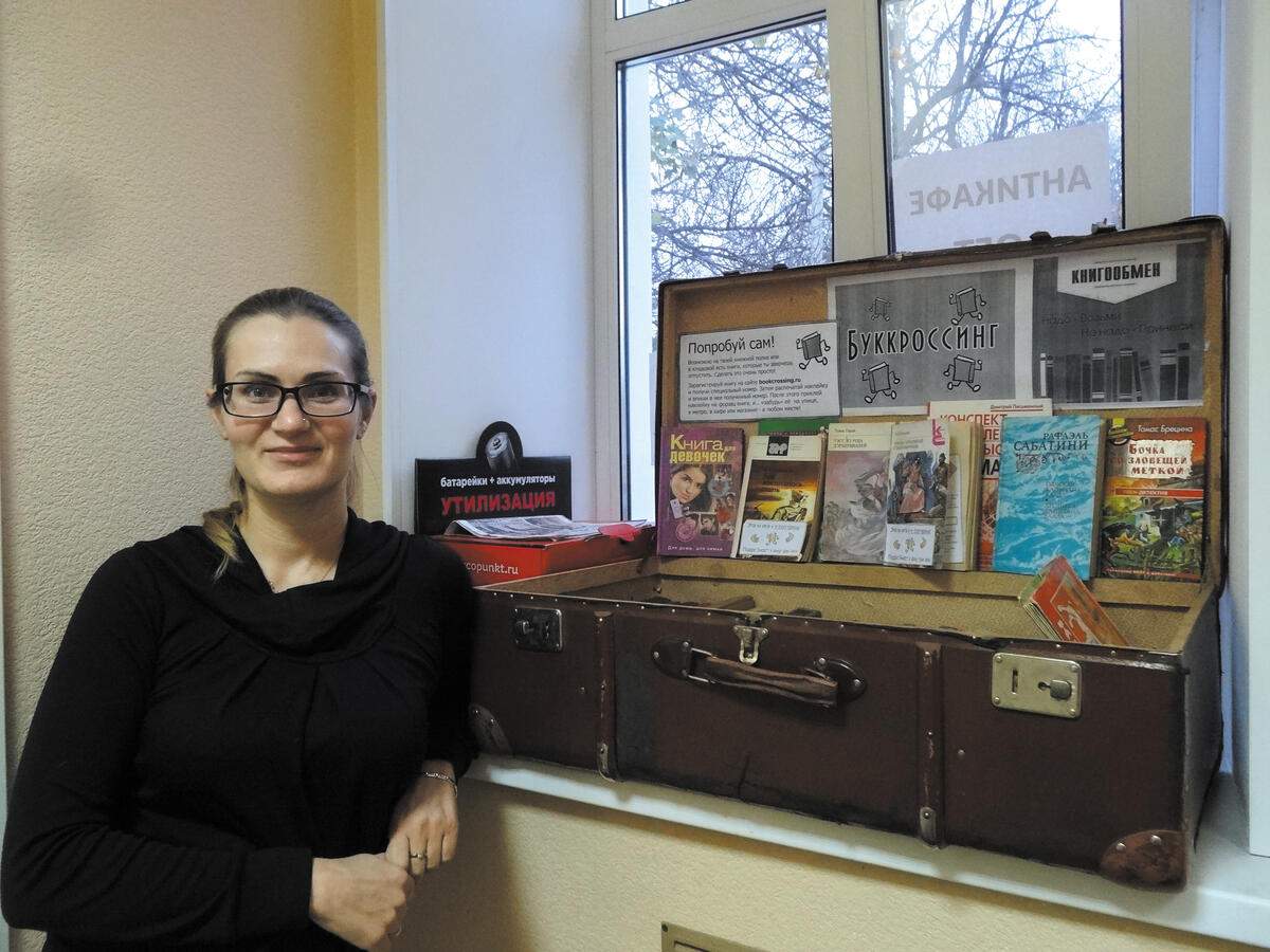 Петербуржцы помогут создать библиотеку детдому на Вологодчине