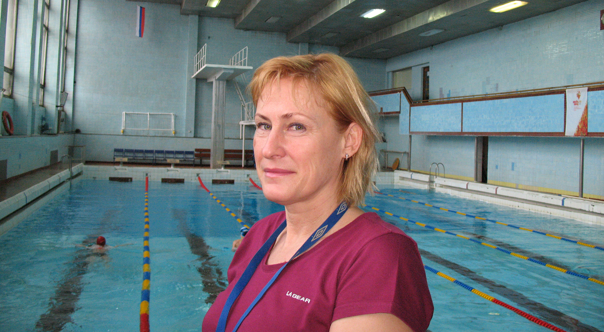 Татьяна Александровна тренер плавание