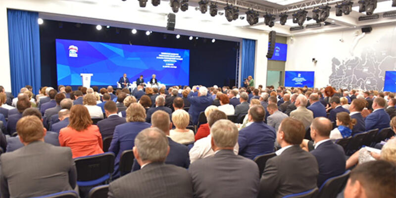 «Единая Россия» обобщила предложения регионов