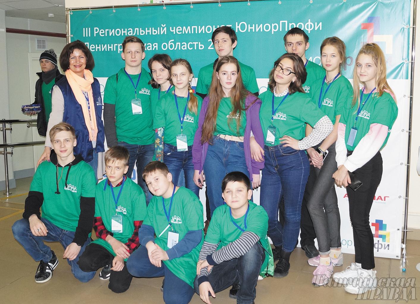 Школьники из Гатчины – призёры ЮниорПрофи