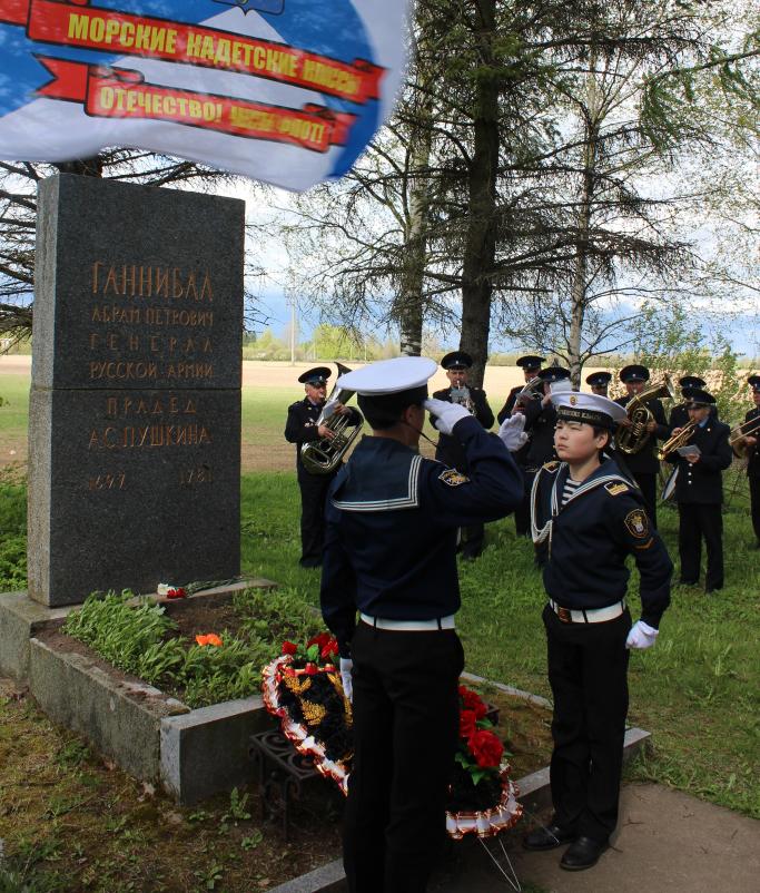 День памяти Абрама Петровича Ганнибала в Суйде