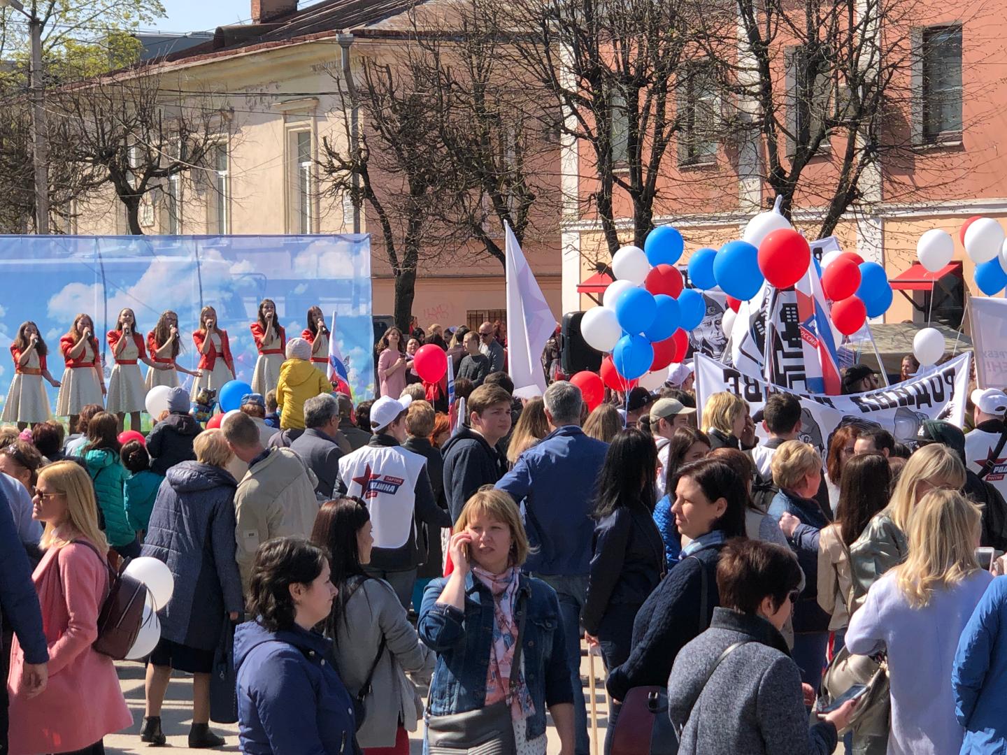 Гатчина праздники