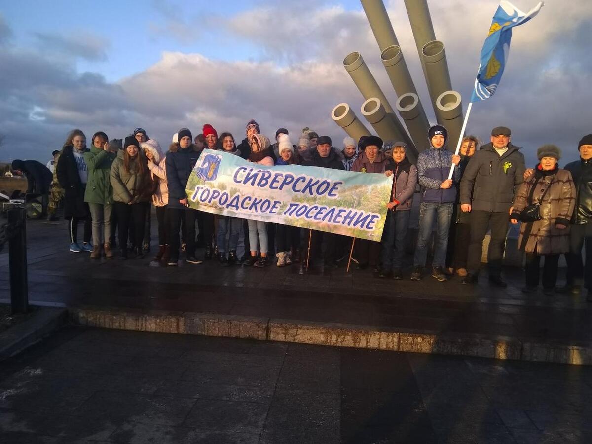 Переход начался. Моряки авроровцы. Митинг в Сиверском районе. Бастион пушек морякам авроровцам.