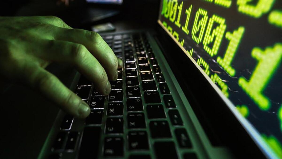 Хакерские атаки на госучреждения. P virus