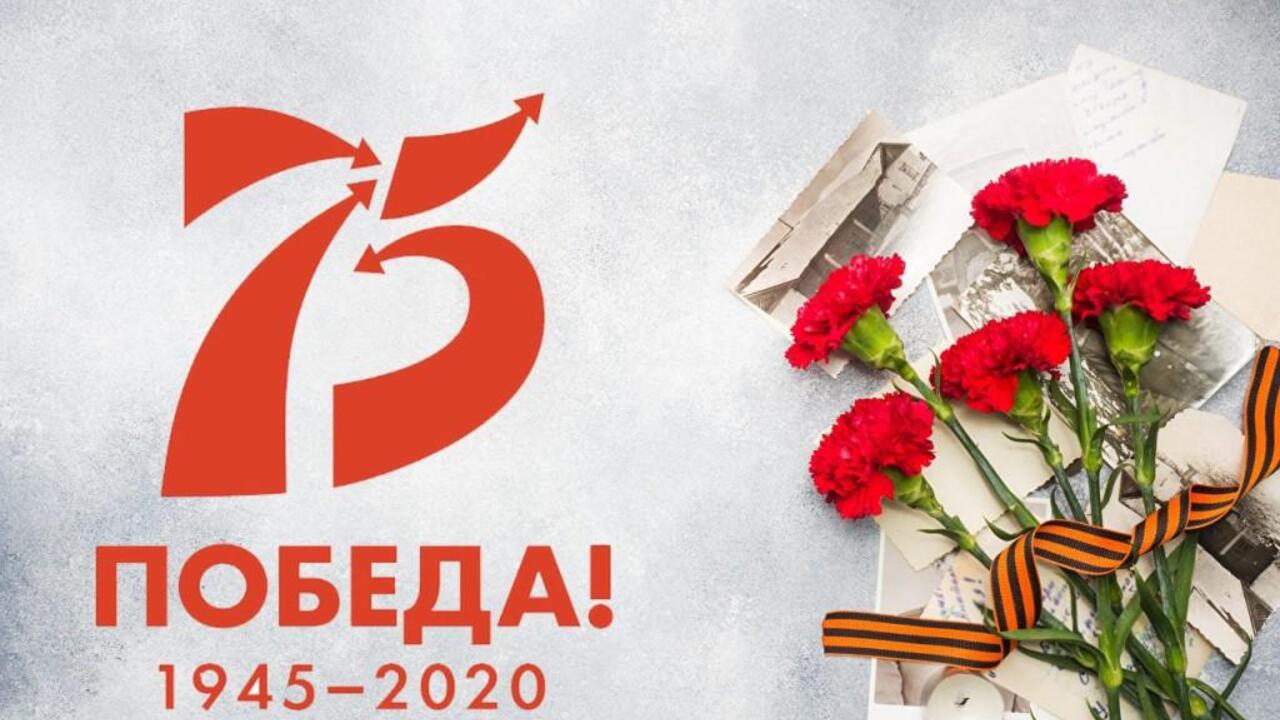 Школьники примут участие во всероссийской акции «Летопись сердец»