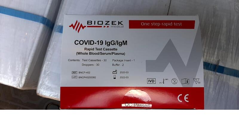 Экспресс-тесты поступили в Ленинградскую область