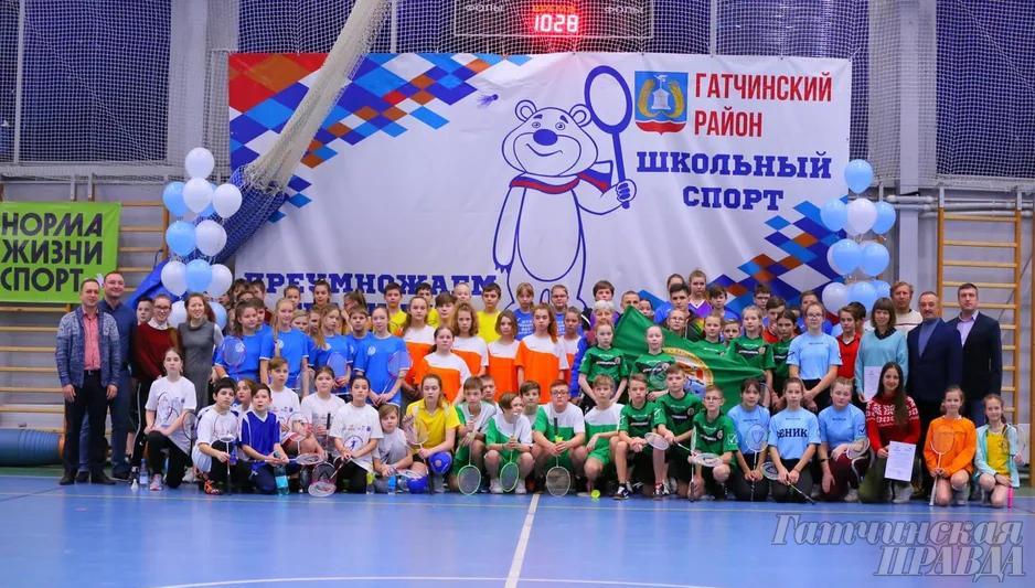 Гатчинский район - победитель Лиги школьного спорта