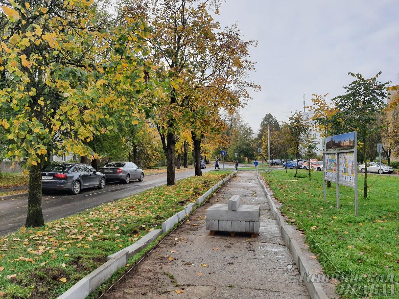 На улице Хохлова в Гатчине строят остановку - Гатчинская правда