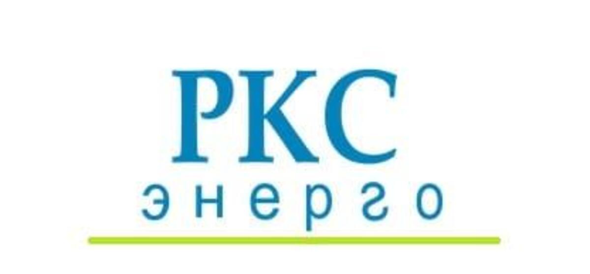 Ркс энерго ленинградская область личный кабинет всеволожск