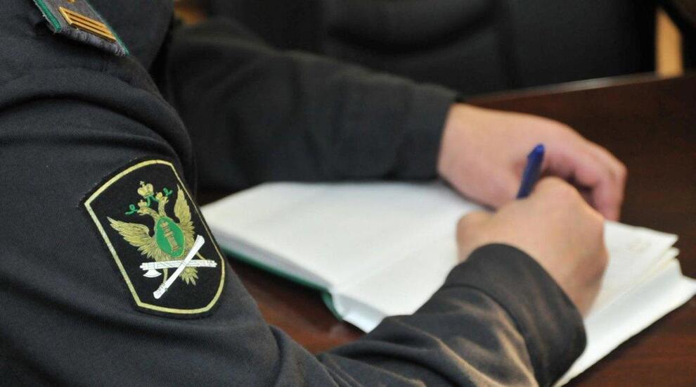 Приставы г димитровграда. Судебные приставы ульяновск. Судебные приставы димитровград телефоны. Иващенко уфссп ульяновск. Судебные приставы ульяновск.