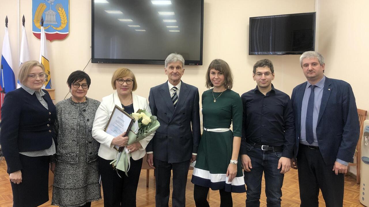 Учёным из Гатчинского района вручили премии губернатора
