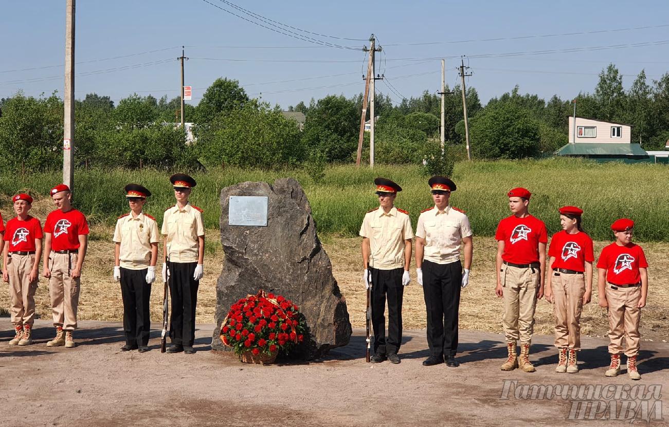 Мемориал жертвам фашистского геноцида появится в Гатчинском районе