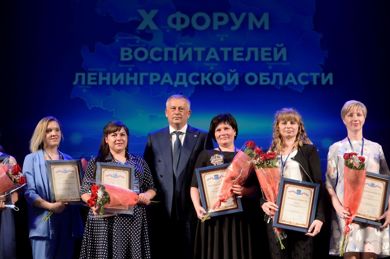 Воспитатели Гатчинского района – в числе лучших в регионе