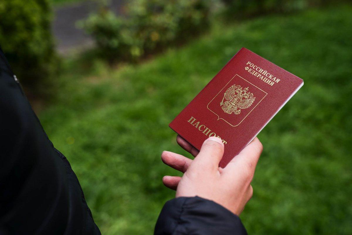 Отметки в паспортах о браке и о детях станут необязательными