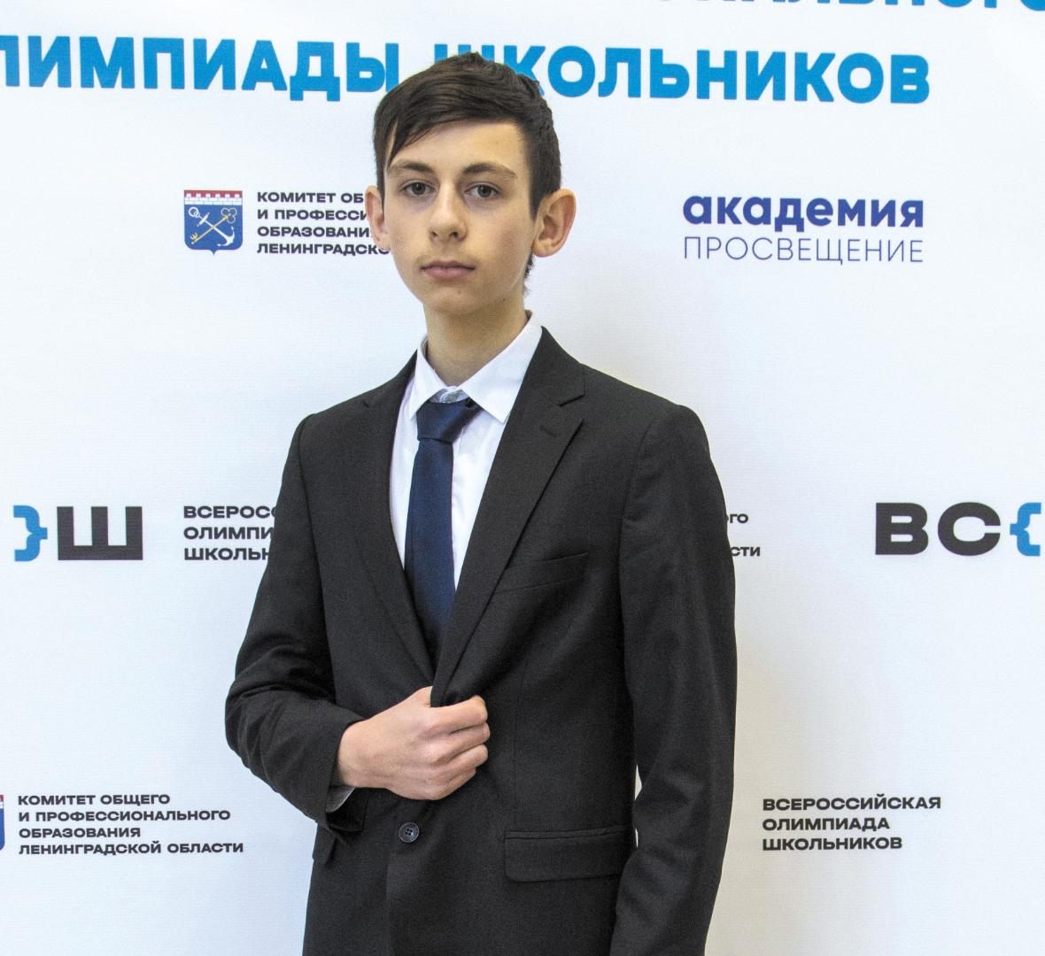 Гатчинский 10-классник – призёр Всероссийской олимпиады по биологии