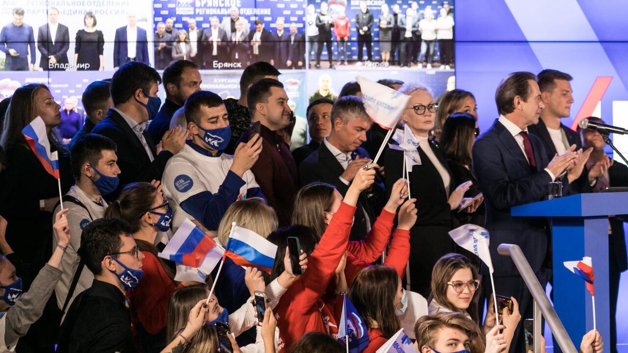 «Единая Россия» сформирует фракцию конституционного большинства