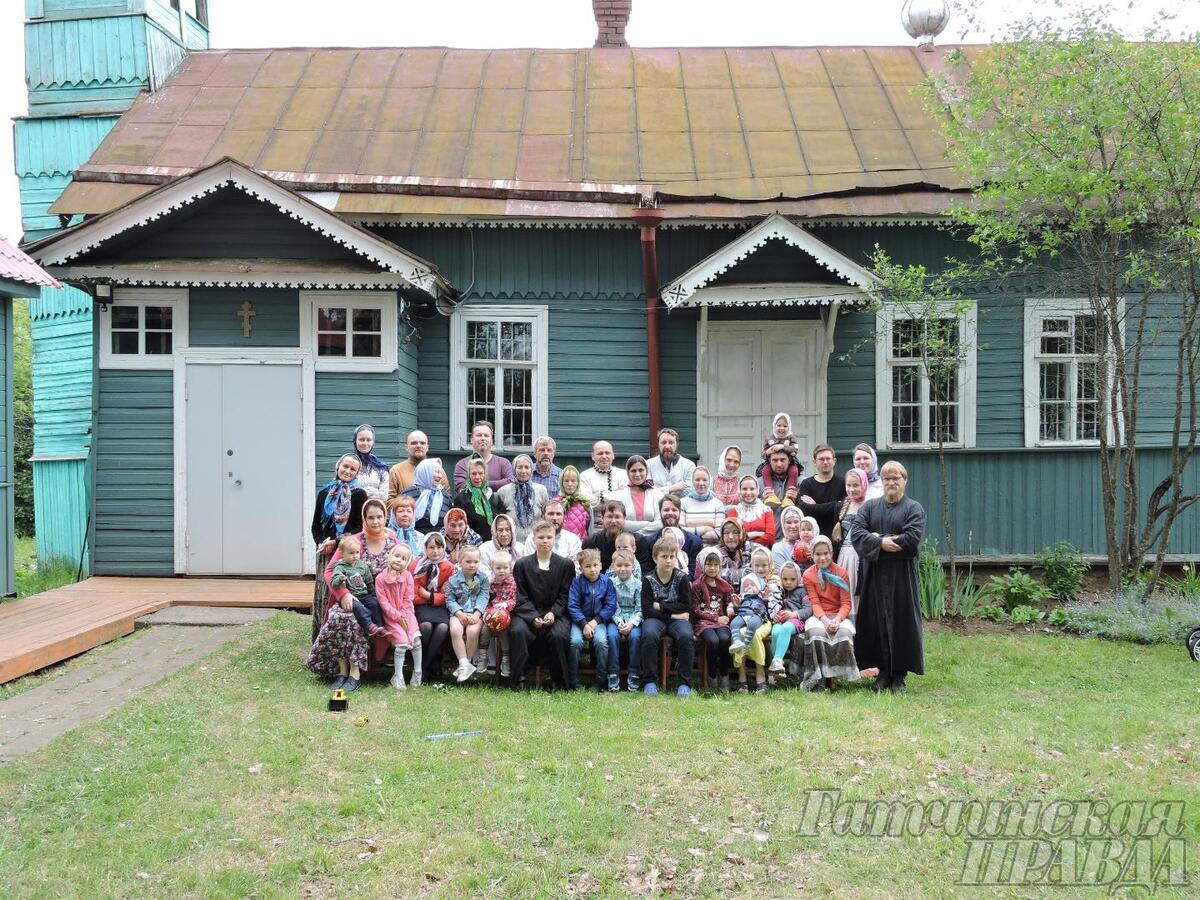 Староверы деревни Лампово - Гатчинская правда