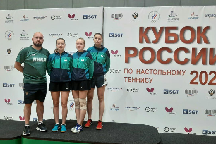 Гатчинцы в числе призеров Кубка России по настольному теннису