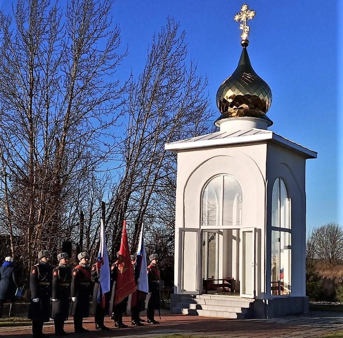 На страже памяти священной» - Гатчинская правда