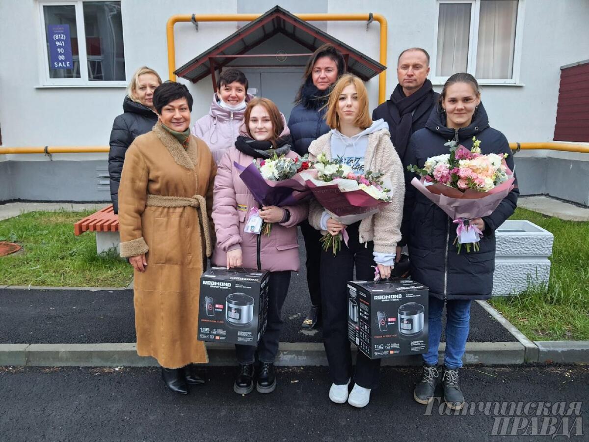 В добрый путь – в свой новый дом! - Гатчинская правда