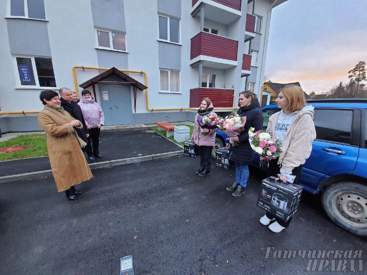 В добрый путь – в свой новый дом! - Гатчинская правда