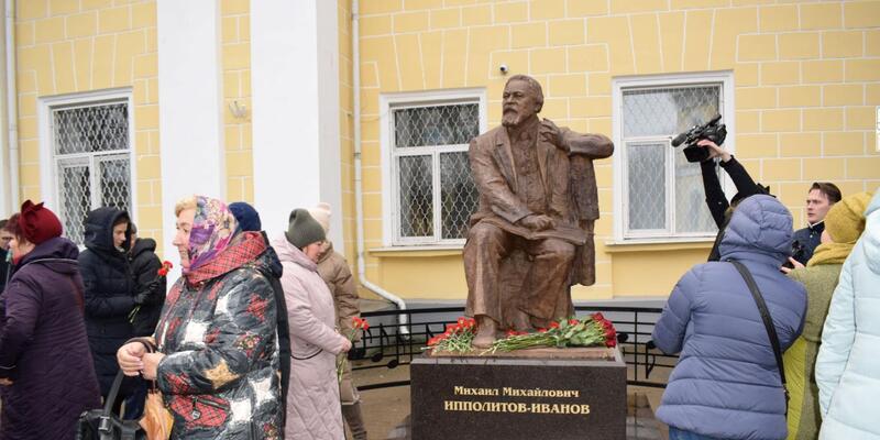 Памятник Ипполитову-Иванову в Гатчине: дань уважения композитору и школе