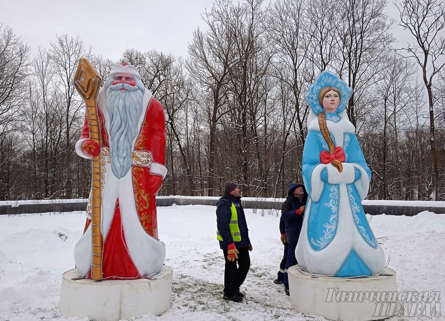 У Коннетабля поставили Деда Мороза и Снегурочку