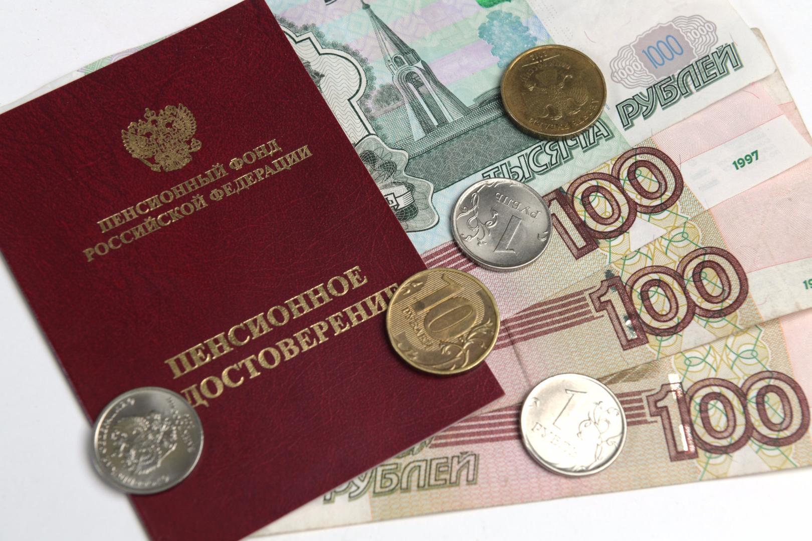 У трех категорий россиян с 1 декабря выросли пенсии