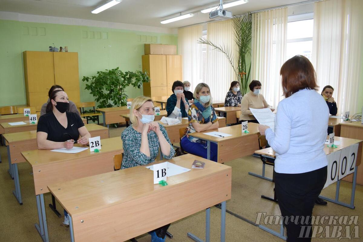 Гатчинские родители сдали ЕГЭ - Гатчинская правда