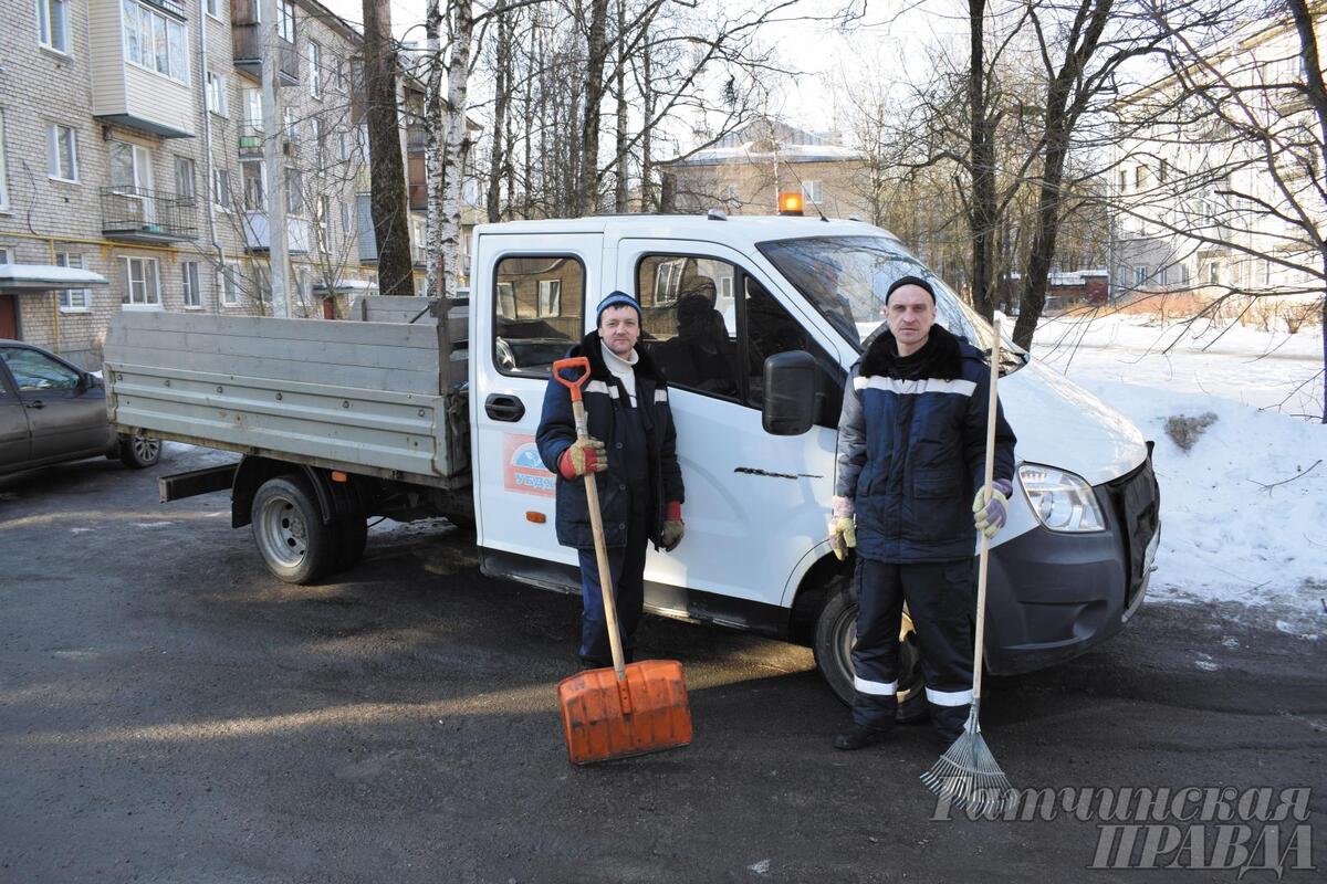 Они делают Гатчину чище - Гатчинская правда