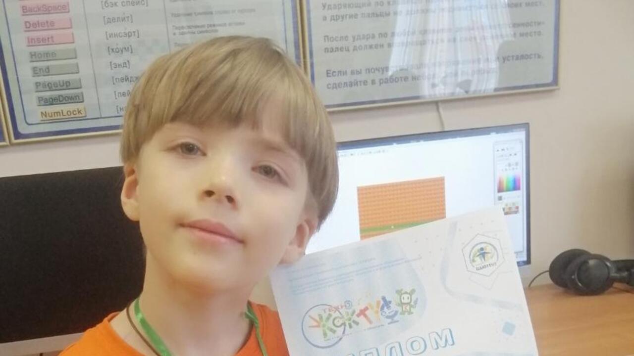 Андрей Котов из Гатчины – дипломант конкурса «ТехноКакТУС»