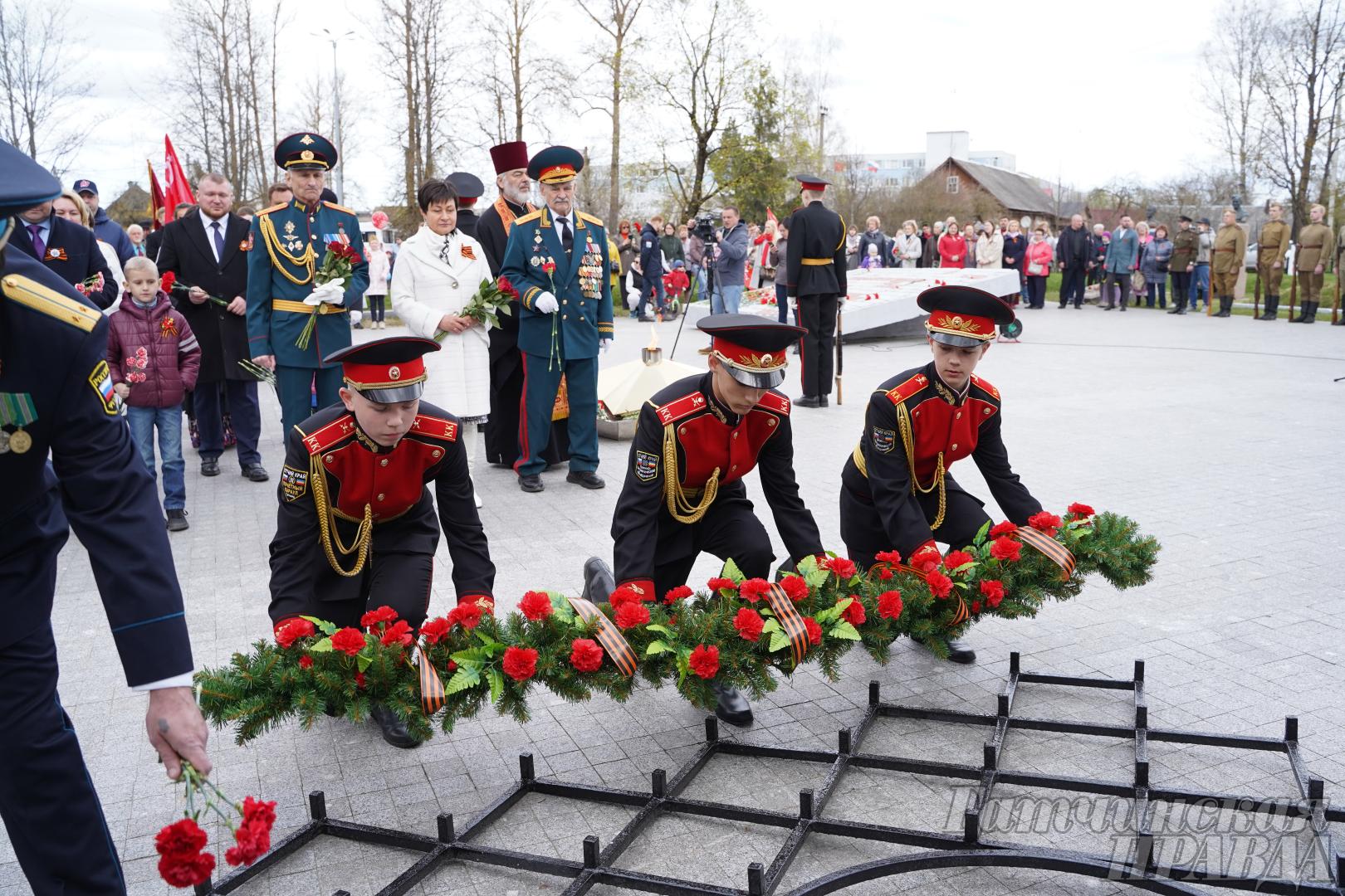 План мероприятий на 9 мая в гатчине