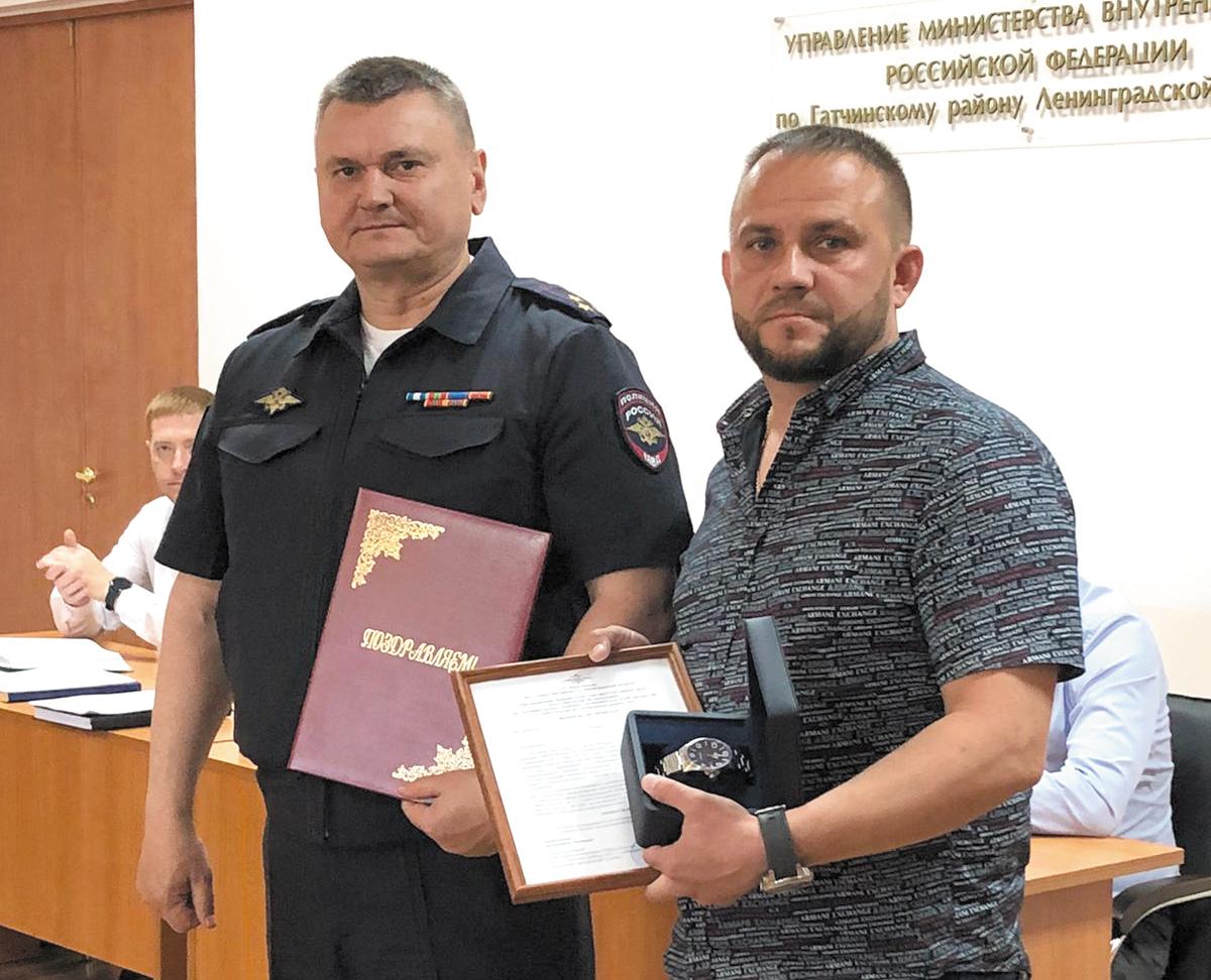 Сергею Лазареву - награда за поиск пропавшего ребёнка