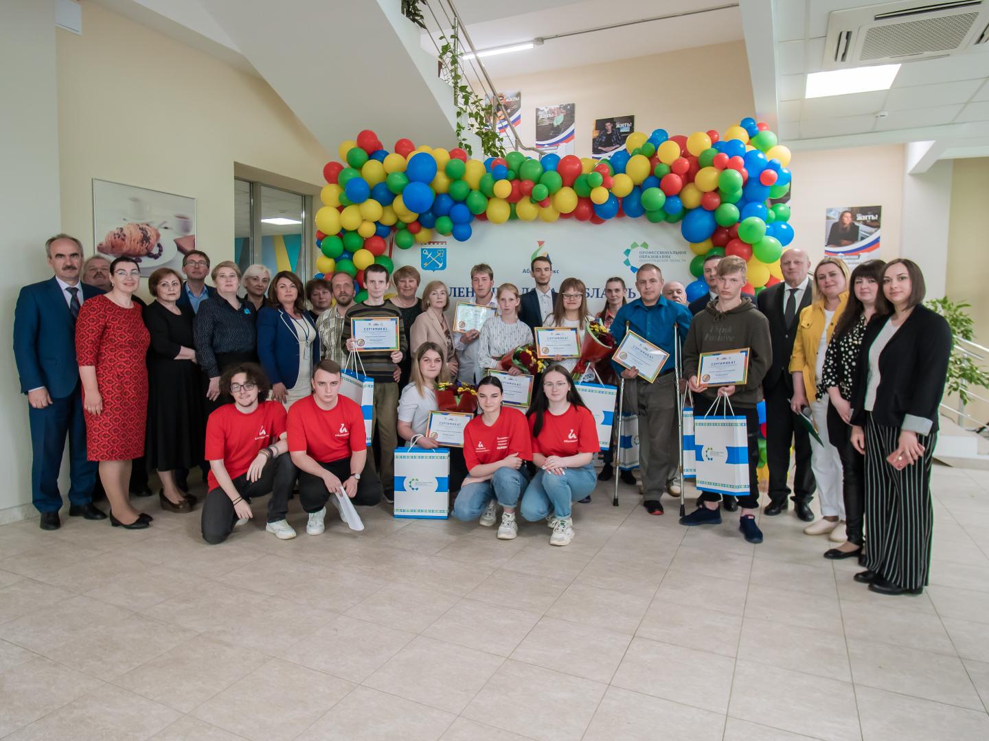 Победители «Абилимпикса» получили сертификаты на дополнительное образование и приобретение технических средств реабилитации