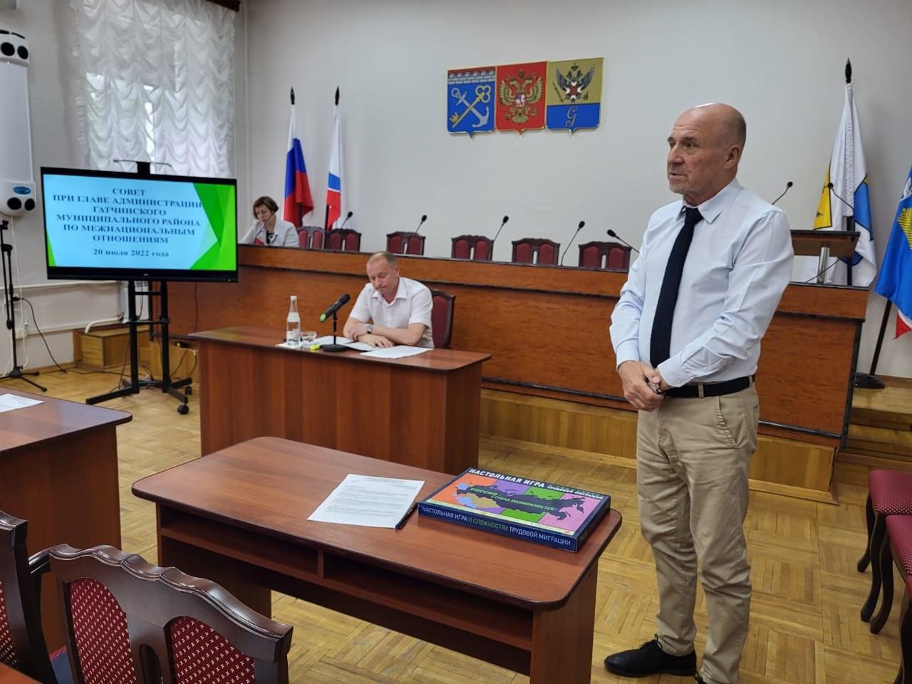 На повестке дня — межнациональные отношения - Гатчинская правда