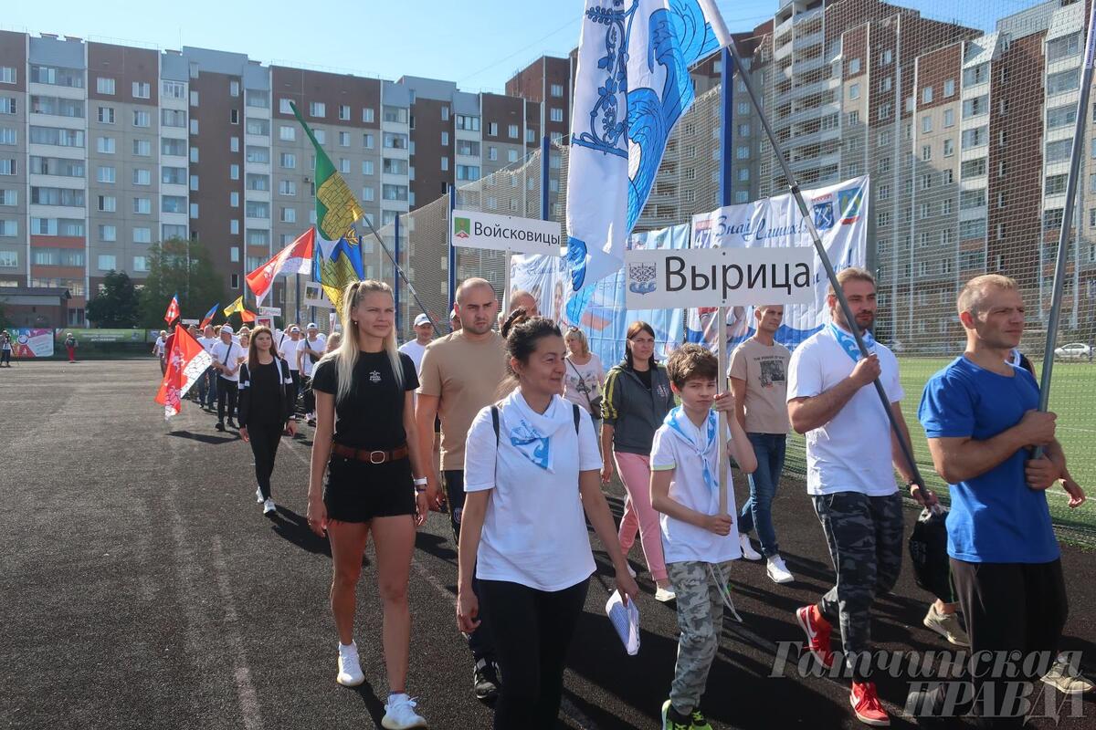 Физкульт-ура! Ура! Ура! | 15.08.2022 | Гатчина - БезФормата