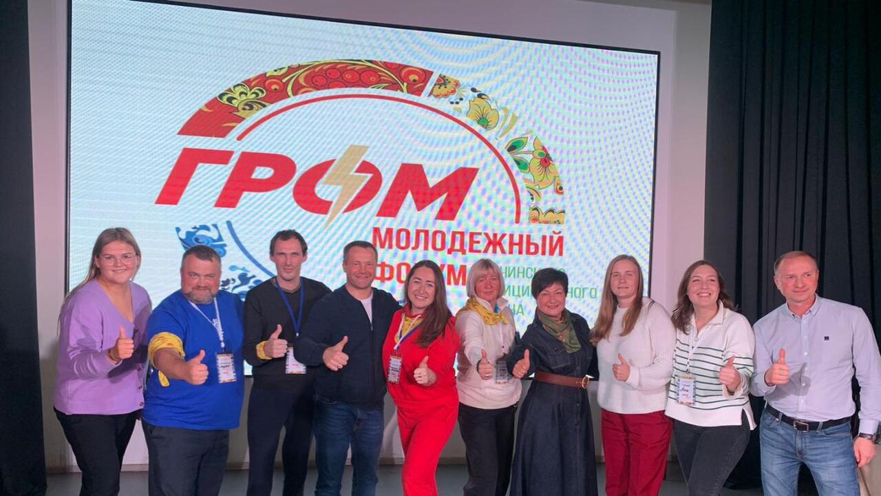 100 миллионов «громлей»