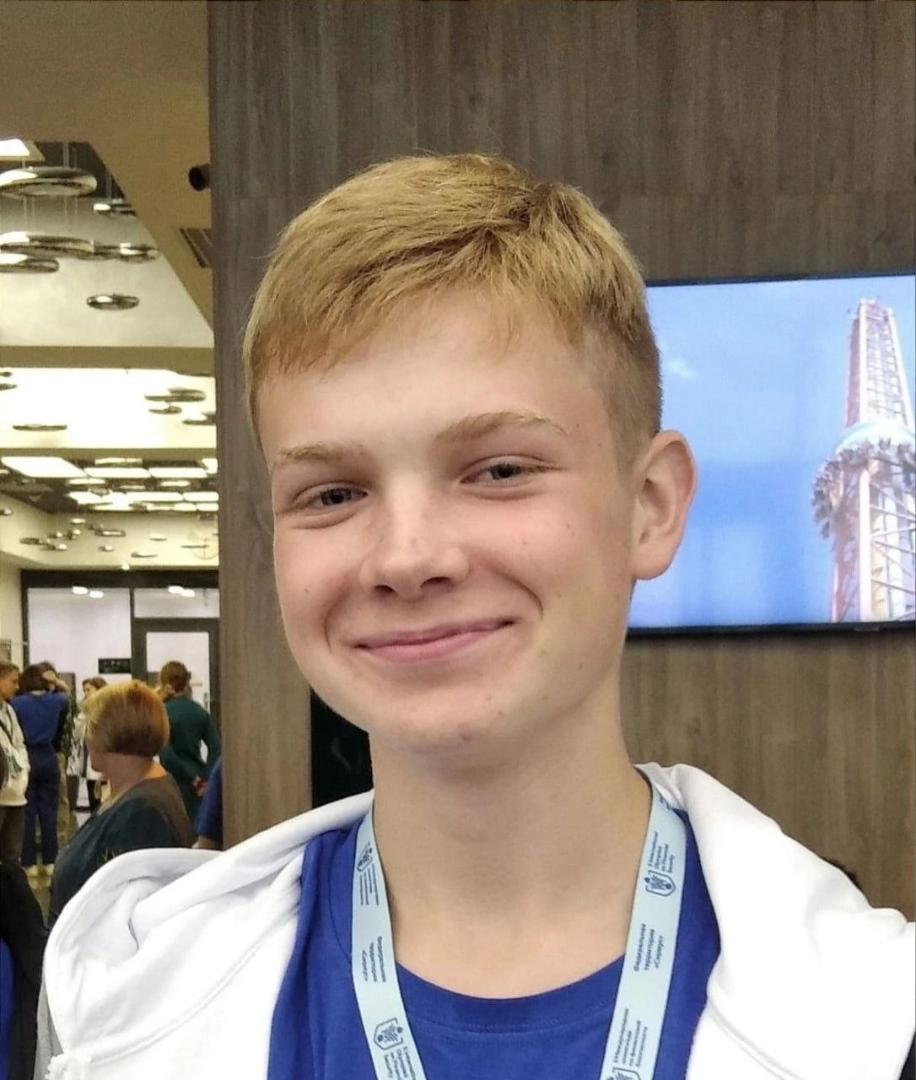 Гатчинский школьник Арсений Белоусов – победитель международной Олимпиады по финансовой безопасности