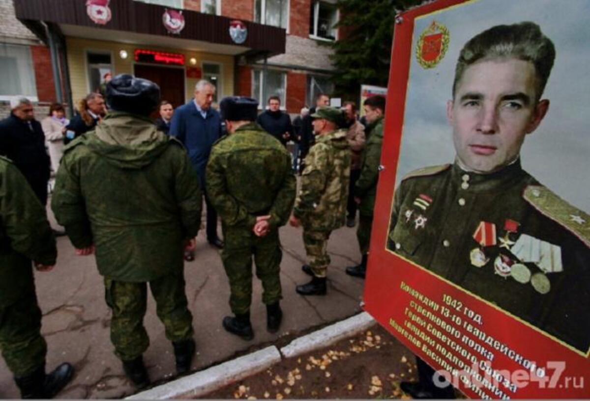 Фонд защитники отечества псков. Поддержка российских солдат. Поддержка семей военнослужащих. В поддержку наших солдат. Акция защитникам Отечества.