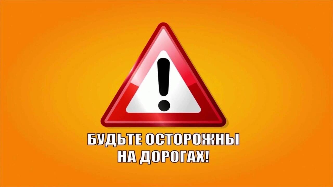 Смертельное ДТП в Гатчине