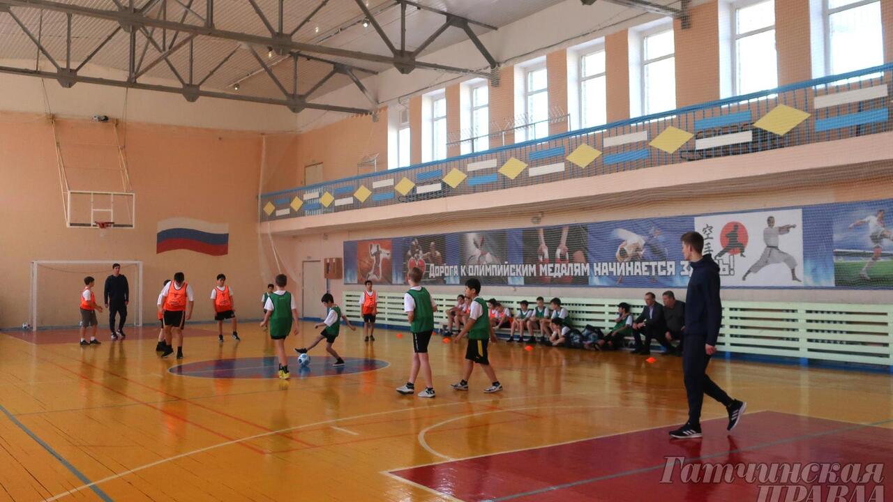 Футболисты «Ленинградца» провели мастер-класс для гатчинских школьников